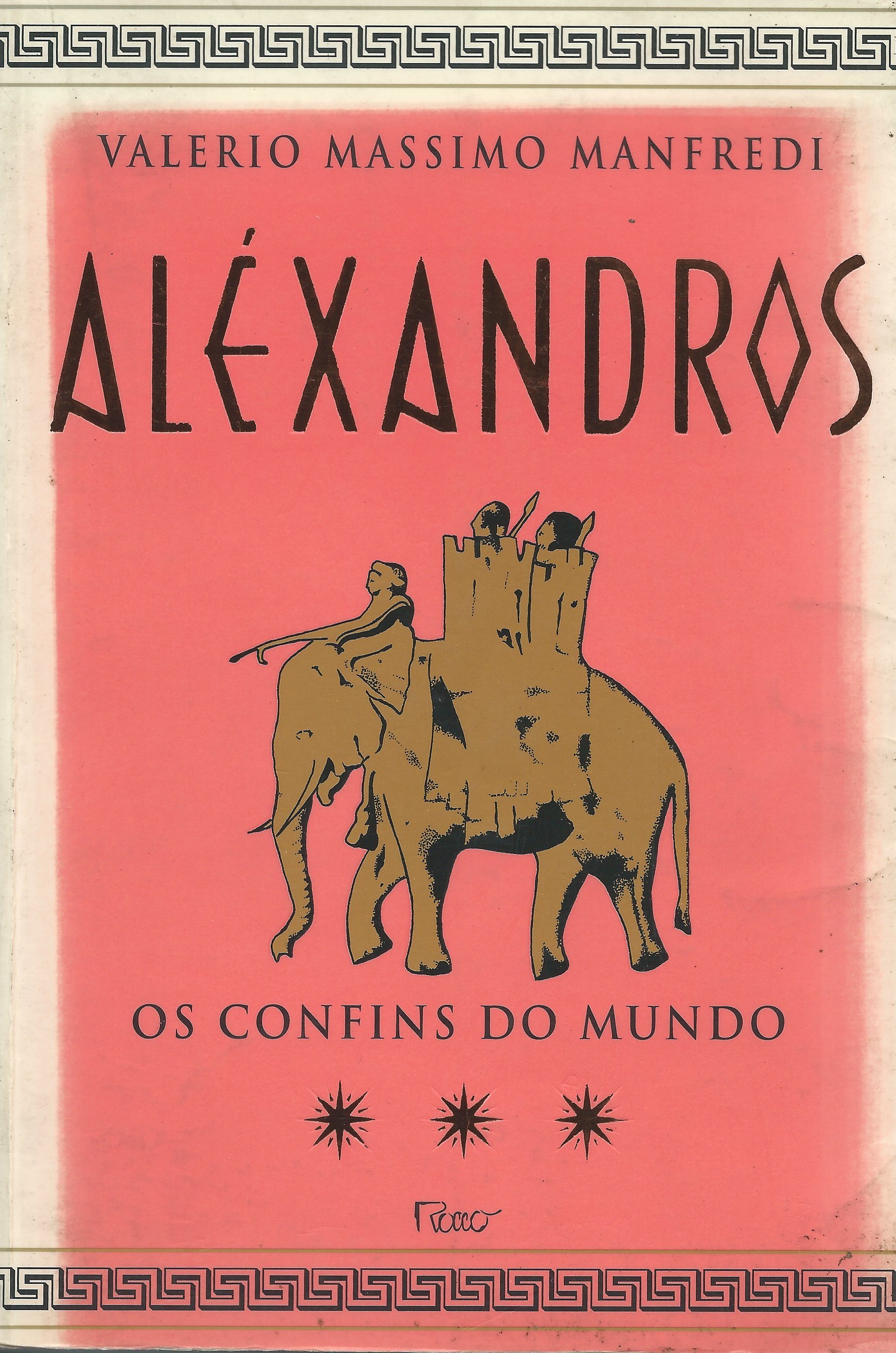 https://literaturabrasileira.ufsc.br/_images/obras/alexandros_-_o_confins_do_mundo.jpg