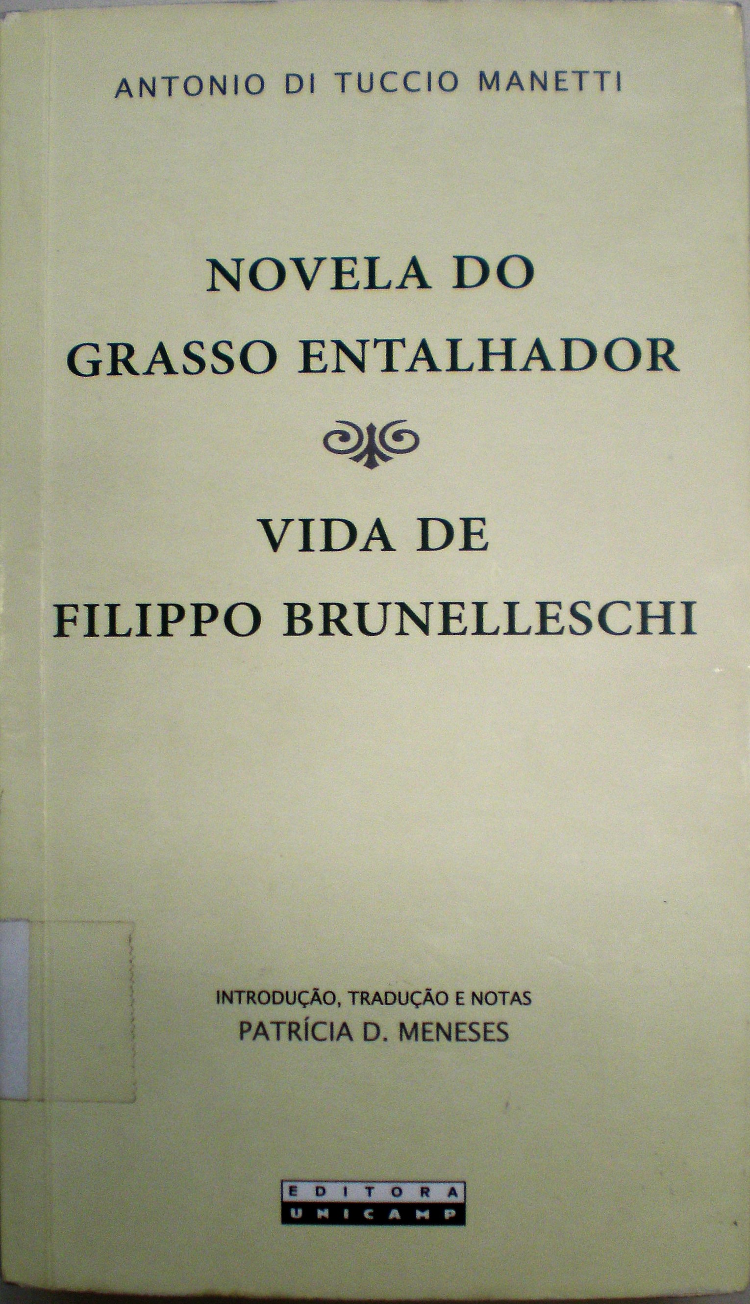 https://literaturabrasileira.ufsc.br/_images/obras/p1010235.jpg